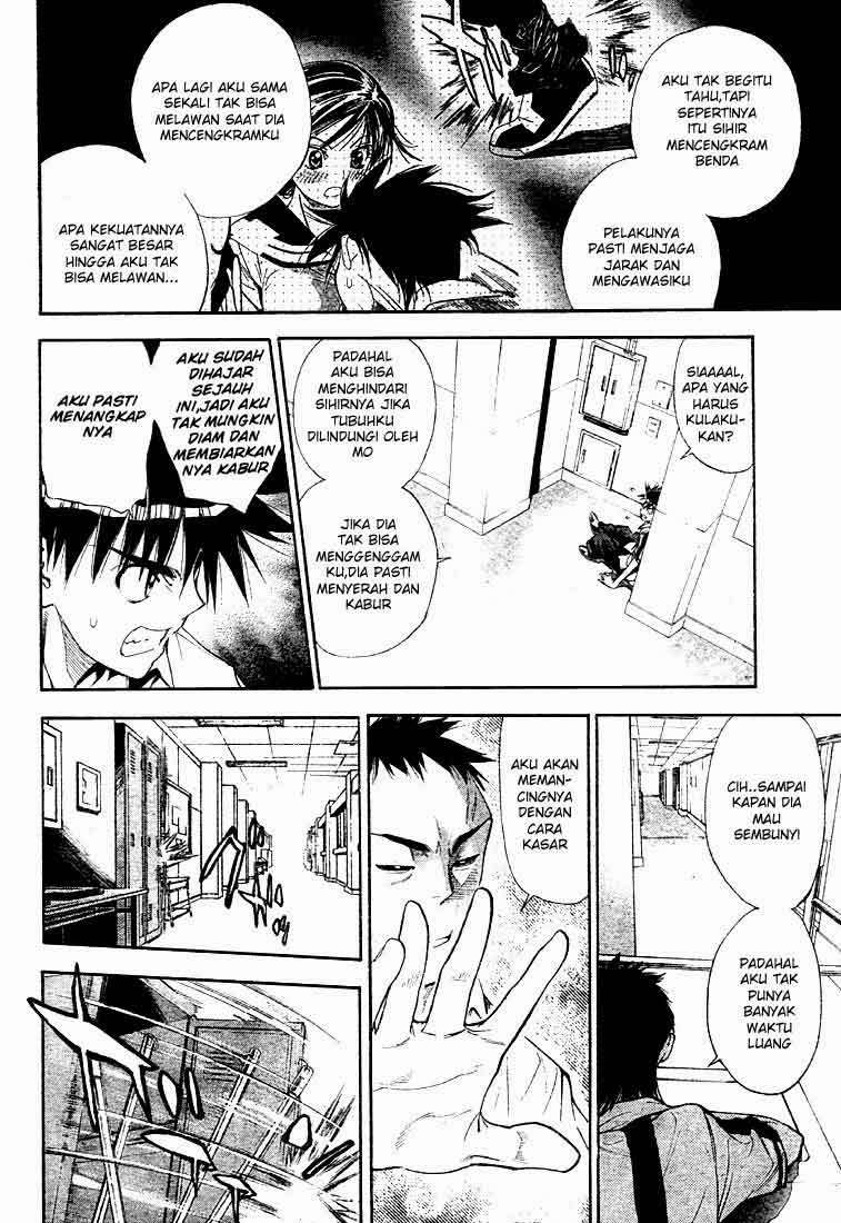 Mx0 Chapter 69 Gambar 6