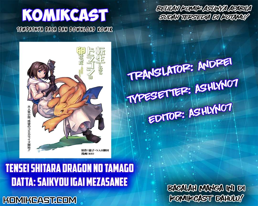 Baca Komik Tensei shitara Dragon no Tamago datta: Saikyou Igai Mezasanee Chapter 5 Gambar 1