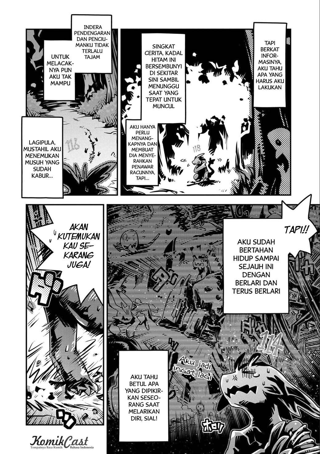 Tensei shitara Dragon no Tamago datta: Saikyou Igai Mezasanee Chapter 5 Gambar 7