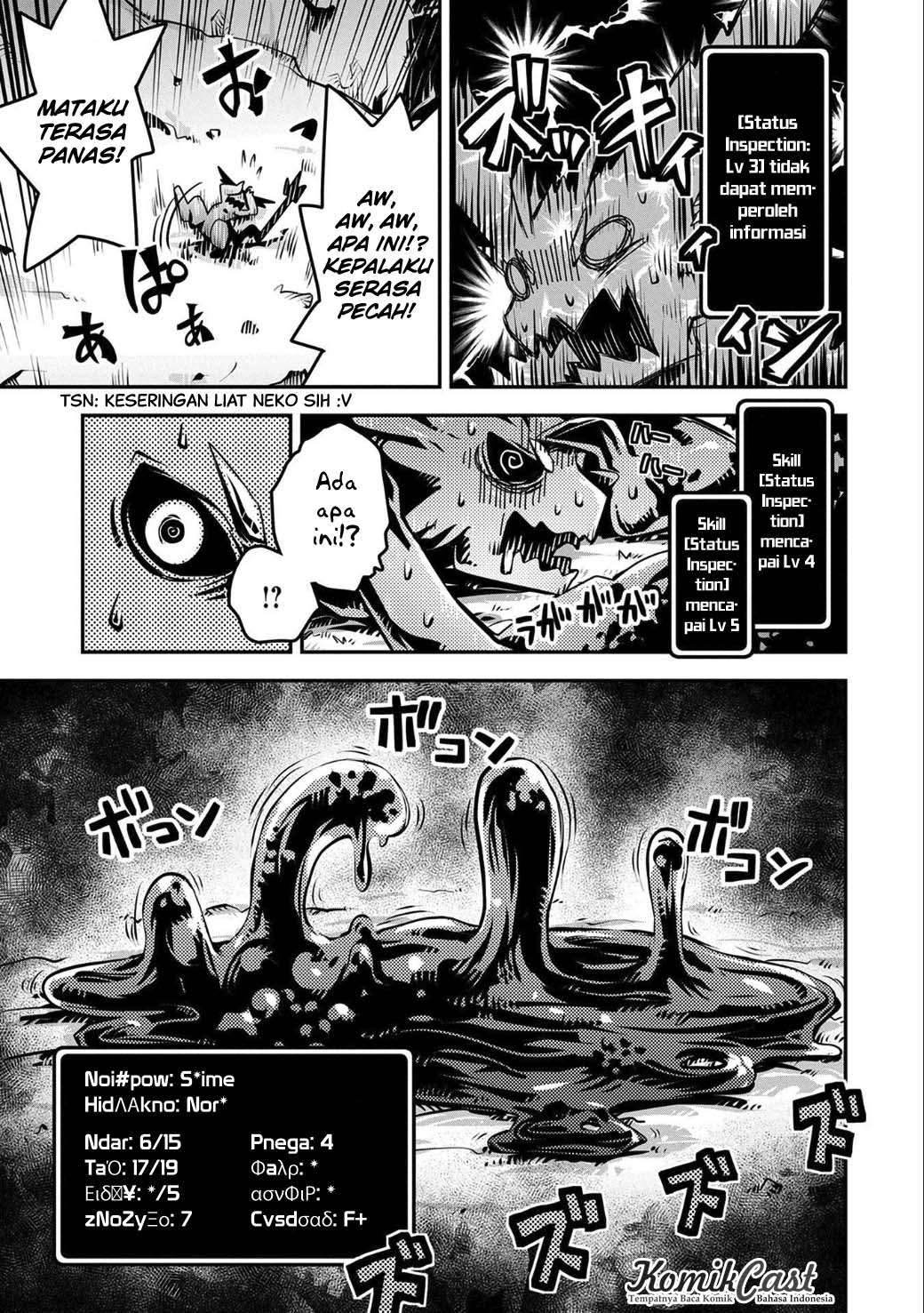 Tensei shitara Dragon no Tamago datta: Saikyou Igai Mezasanee Chapter 4 Gambar 6