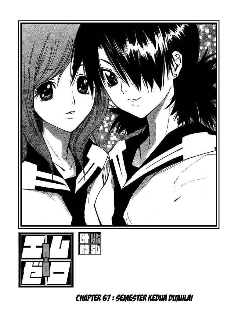 Baca Manga Mx0 Chapter 67 Gambar 2