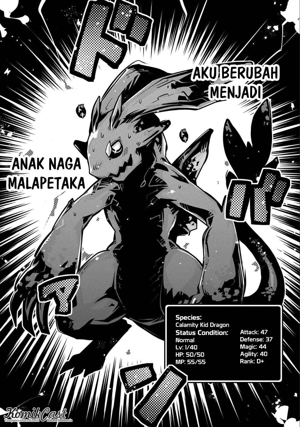 Tensei shitara Dragon no Tamago datta: Saikyou Igai Mezasanee Chapter 3 Gambar 13