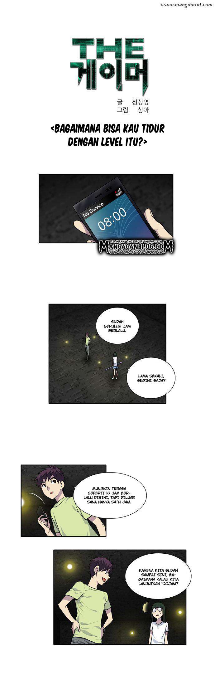 Baca Manhwa The Gamer Chapter 111 Gambar 2