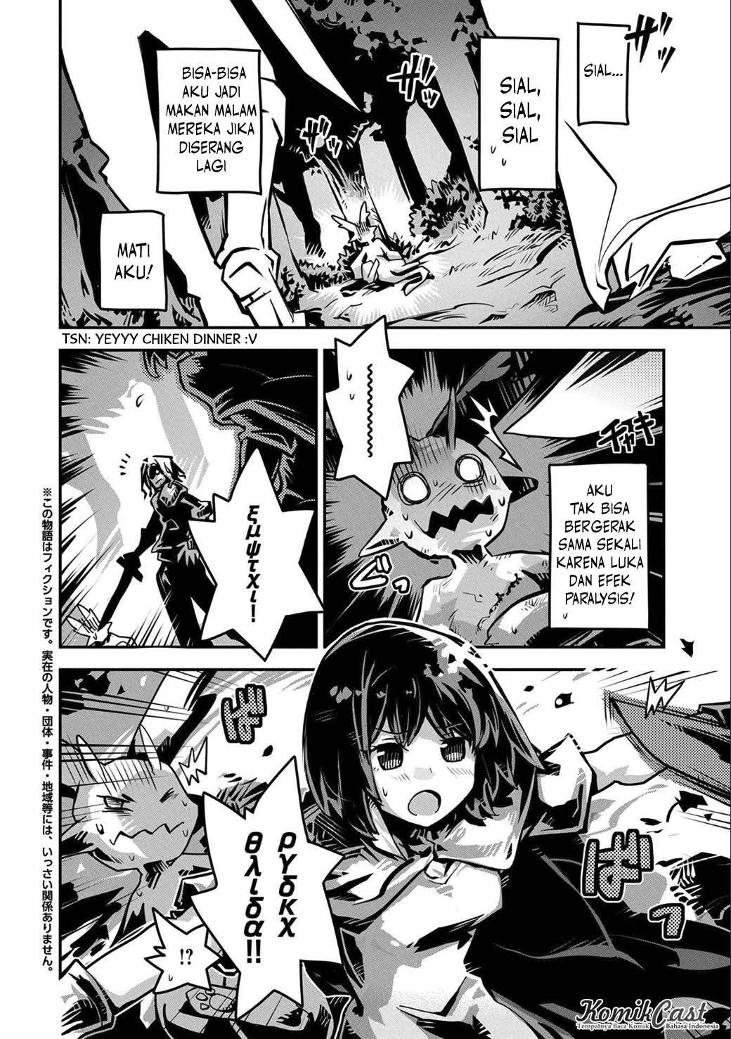 Tensei shitara Dragon no Tamago datta: Saikyou Igai Mezasanee Chapter 2 Gambar 4