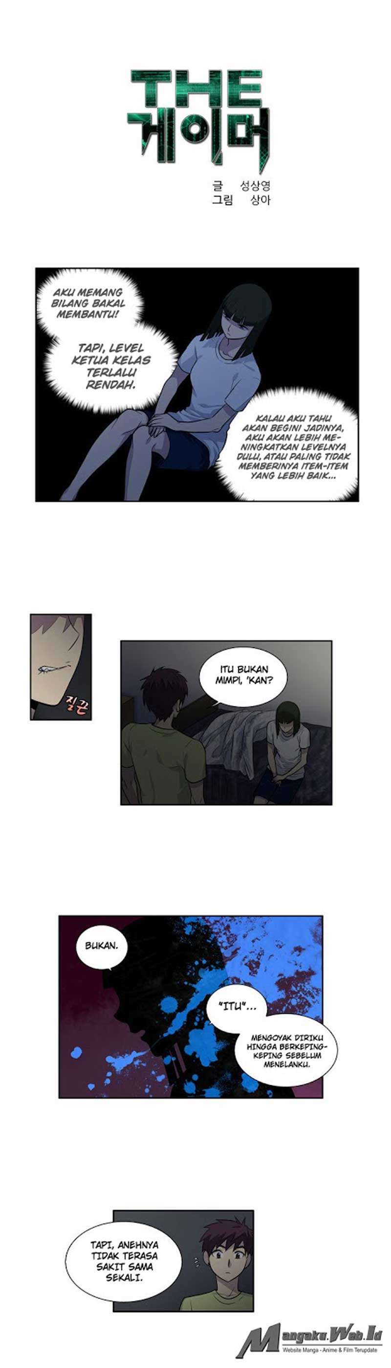 Baca Manhwa The Gamer Chapter 110 Gambar 2