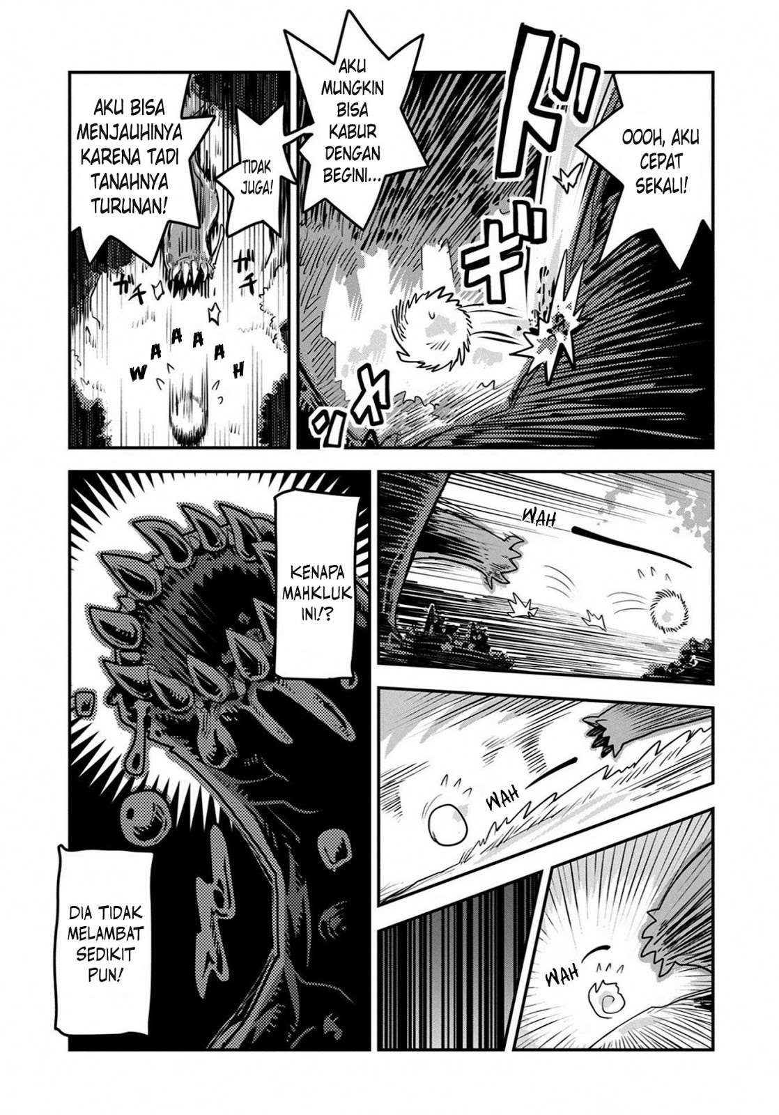 Tensei shitara Dragon no Tamago datta: Saikyou Igai Mezasanee Chapter 1 Gambar 15