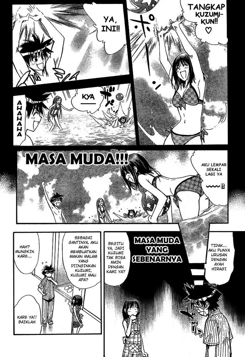 Mx0 Chapter 63 Gambar 8