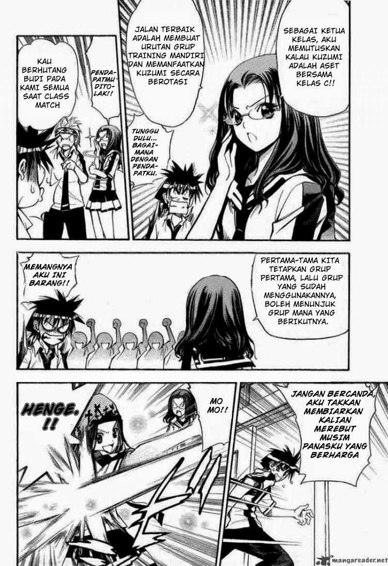 Mx0 Chapter 53 Gambar 12