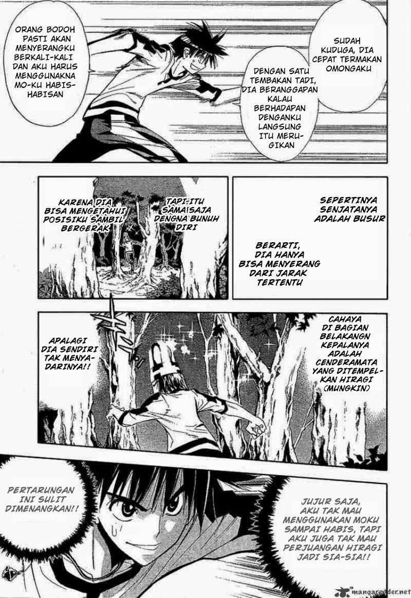 Mx0 Chapter 51 Gambar 11