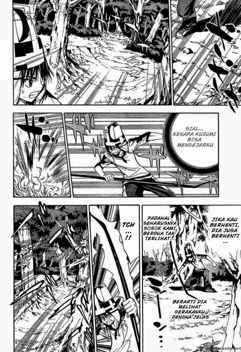 Mx0 Chapter 51 Gambar 12