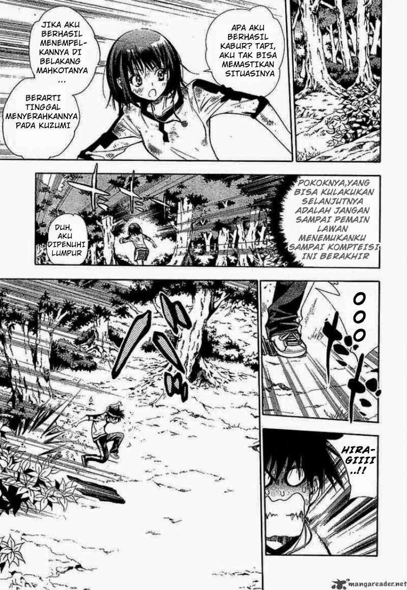 Mx0 Chapter 51 Gambar 5