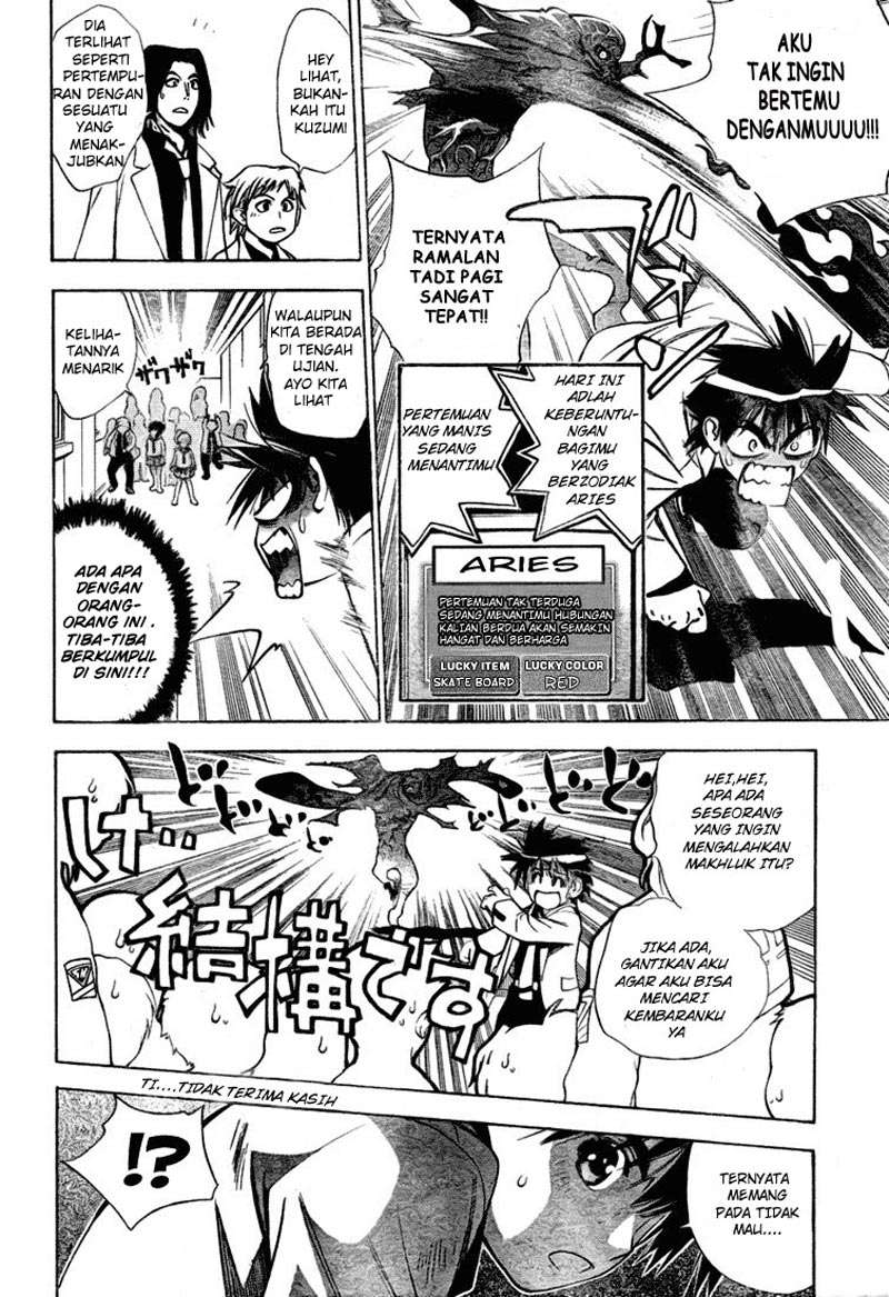 Mx0 Chapter 23 Gambar 24