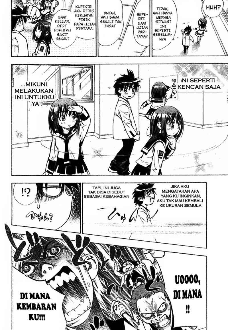 Mx0 Chapter 22 Gambar 10