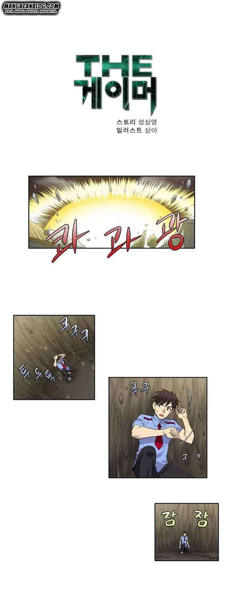 Baca Manhwa The Gamer Chapter 64 Gambar 2