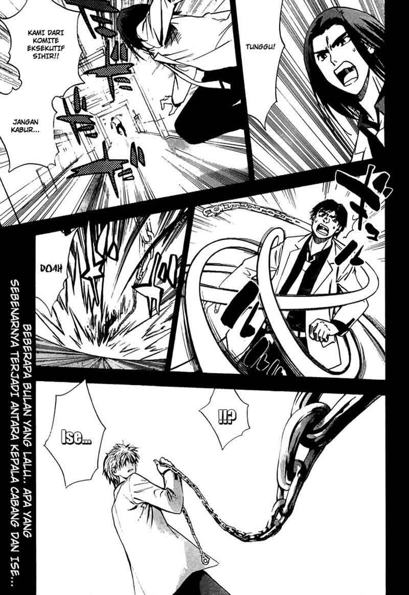 Baca Manga Mx0 Chapter 15 Gambar 2