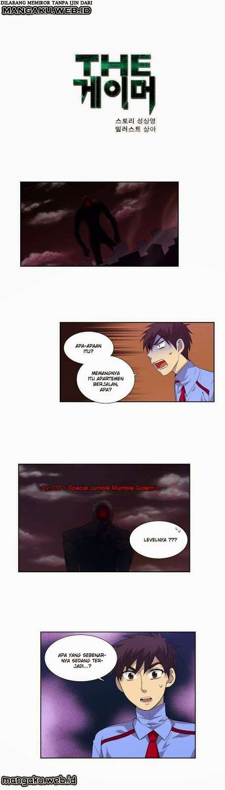 Baca Manhwa The Gamer Chapter 58 Gambar 2