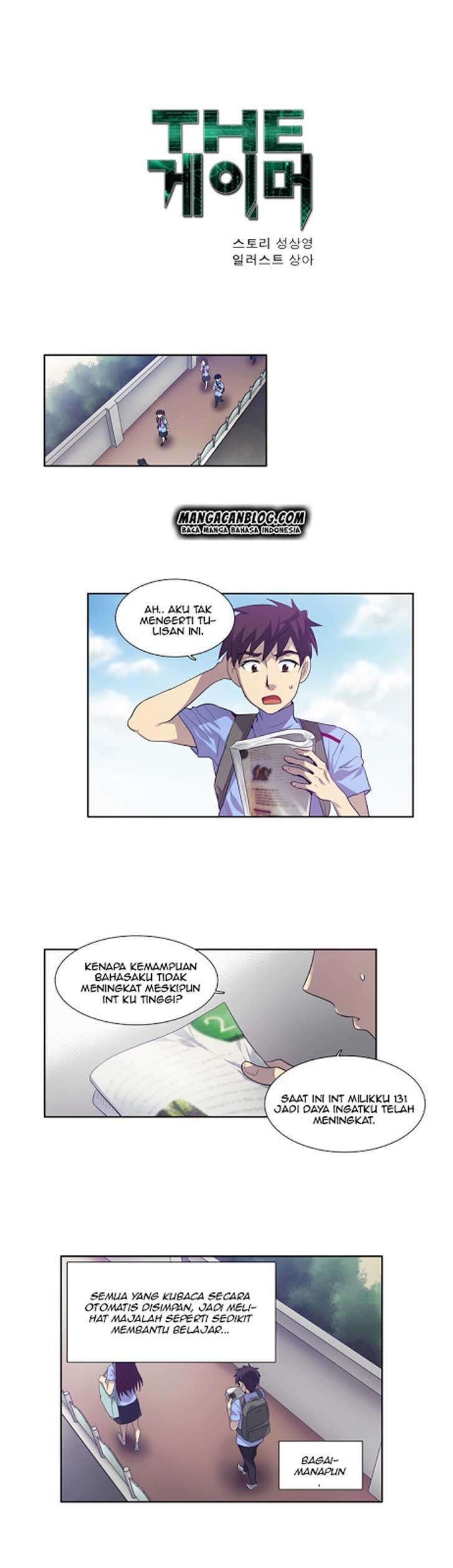 Baca Manhwa The Gamer Chapter 56 Gambar 2