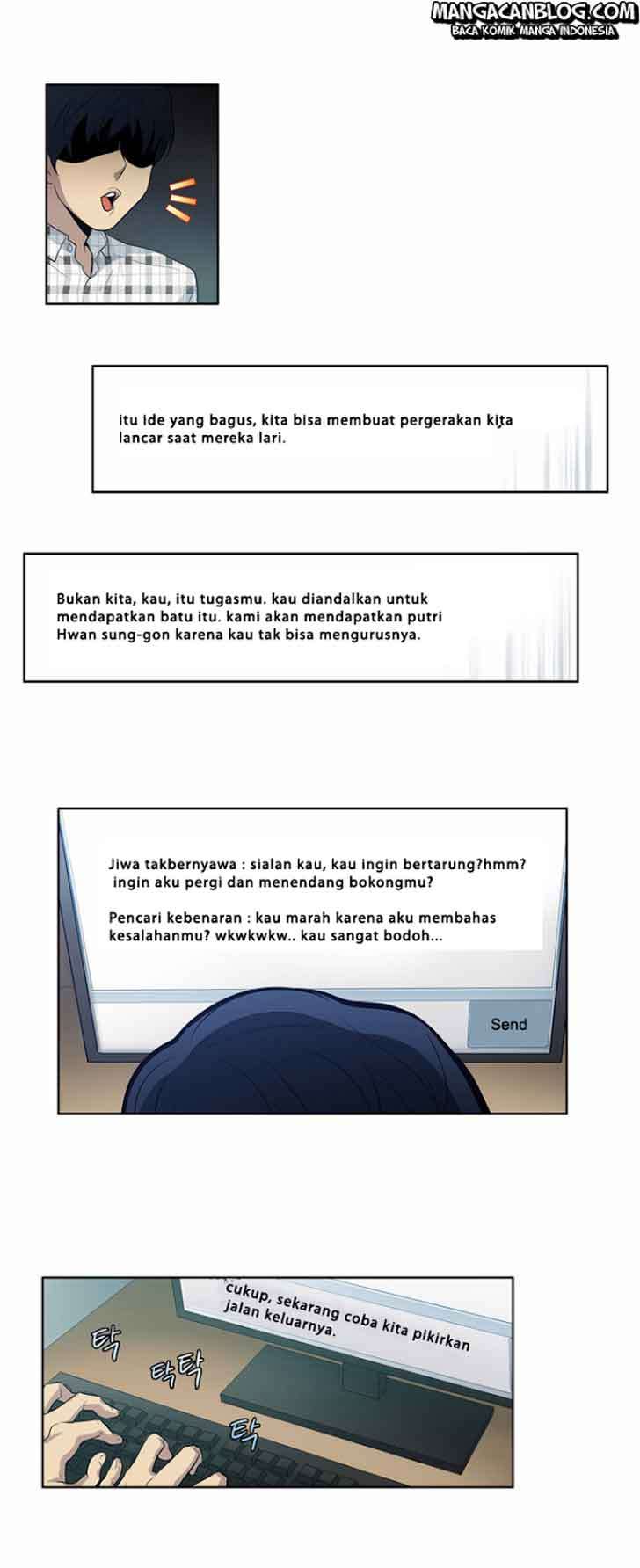 The Gamer Chapter 50 Gambar 27