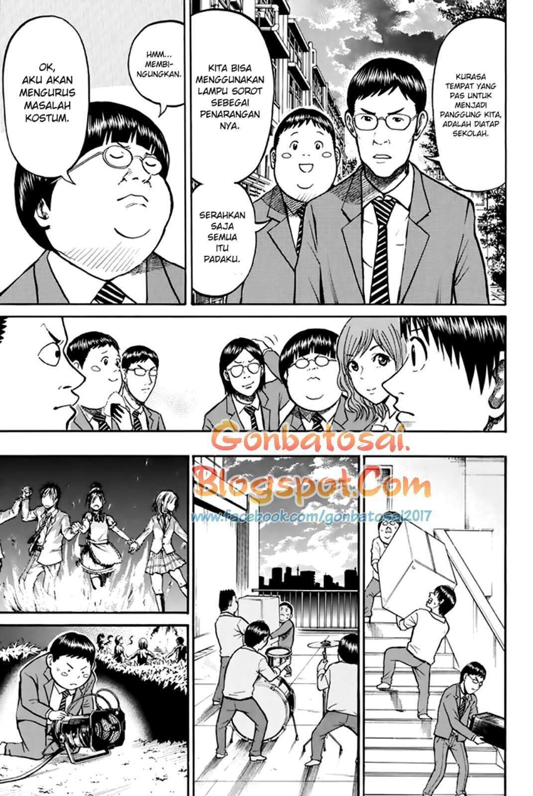 Wagatsuma-san wa Ore no Yome Chapter 36 Gambar 17