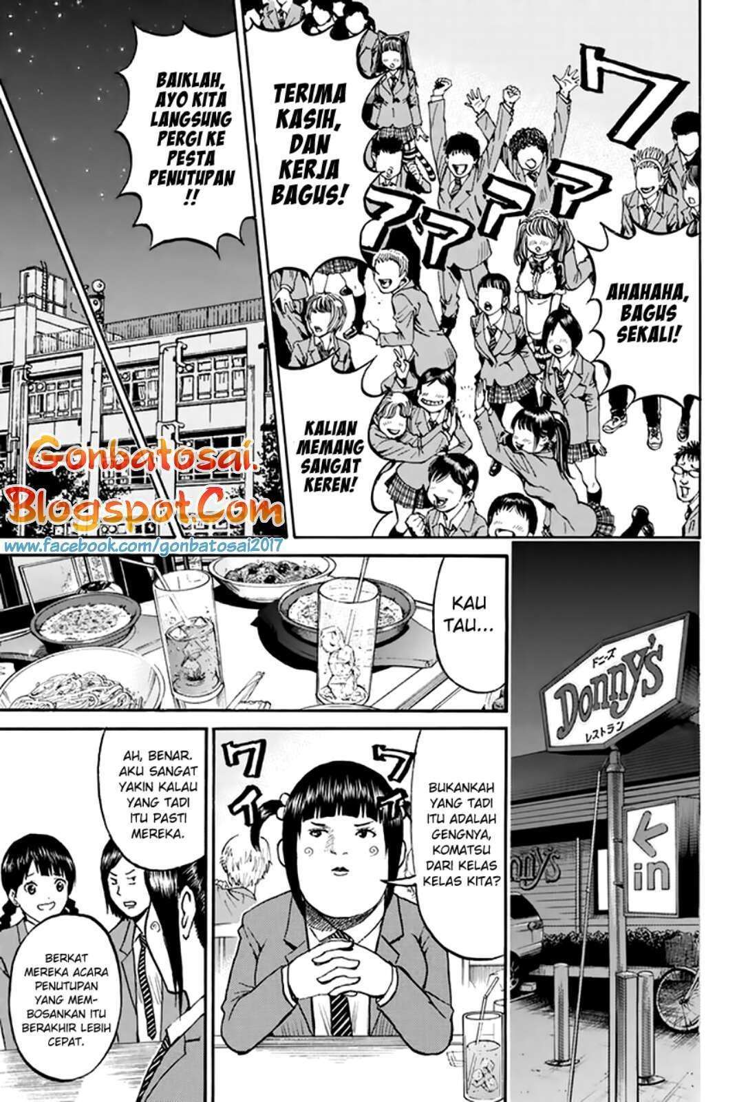 Wagatsuma-san wa Ore no Yome Chapter 36 Gambar 23