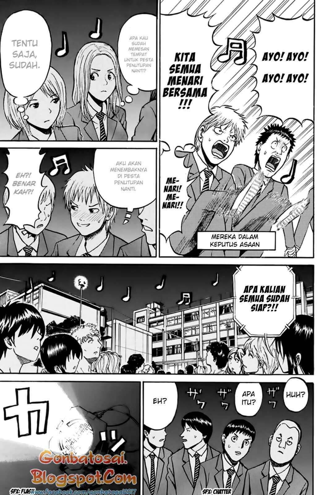 Wagatsuma-san wa Ore no Yome Chapter 36 Gambar 7