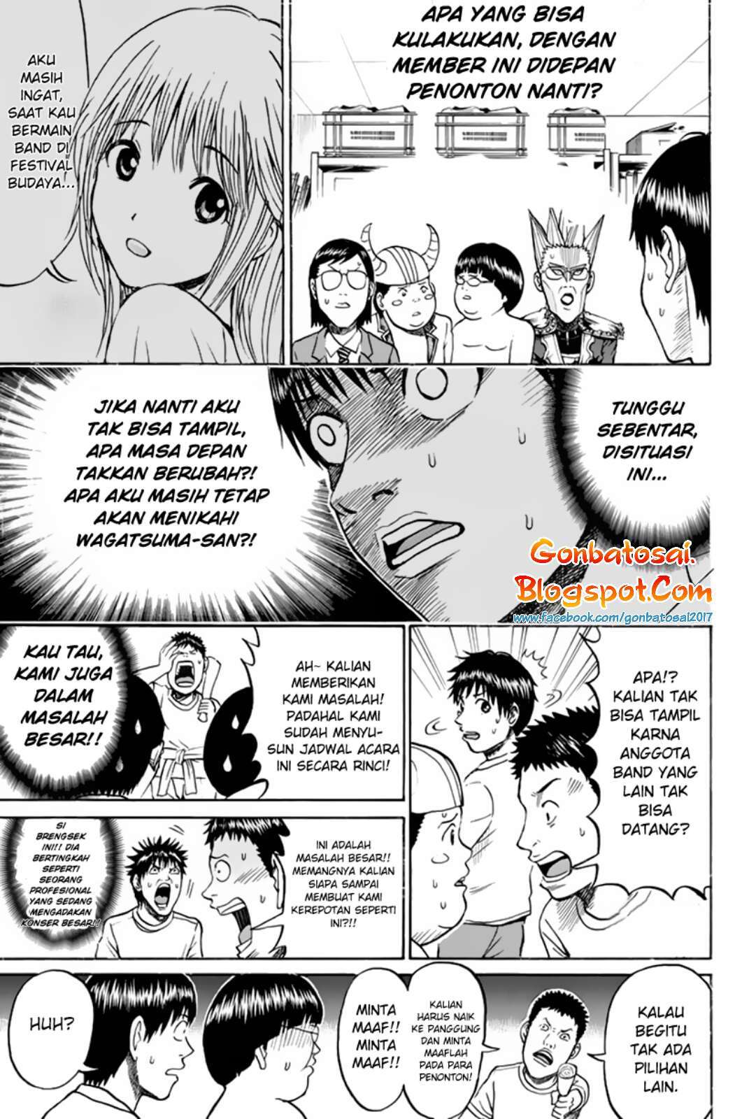 Wagatsuma-san wa Ore no Yome Chapter 35 Gambar 17
