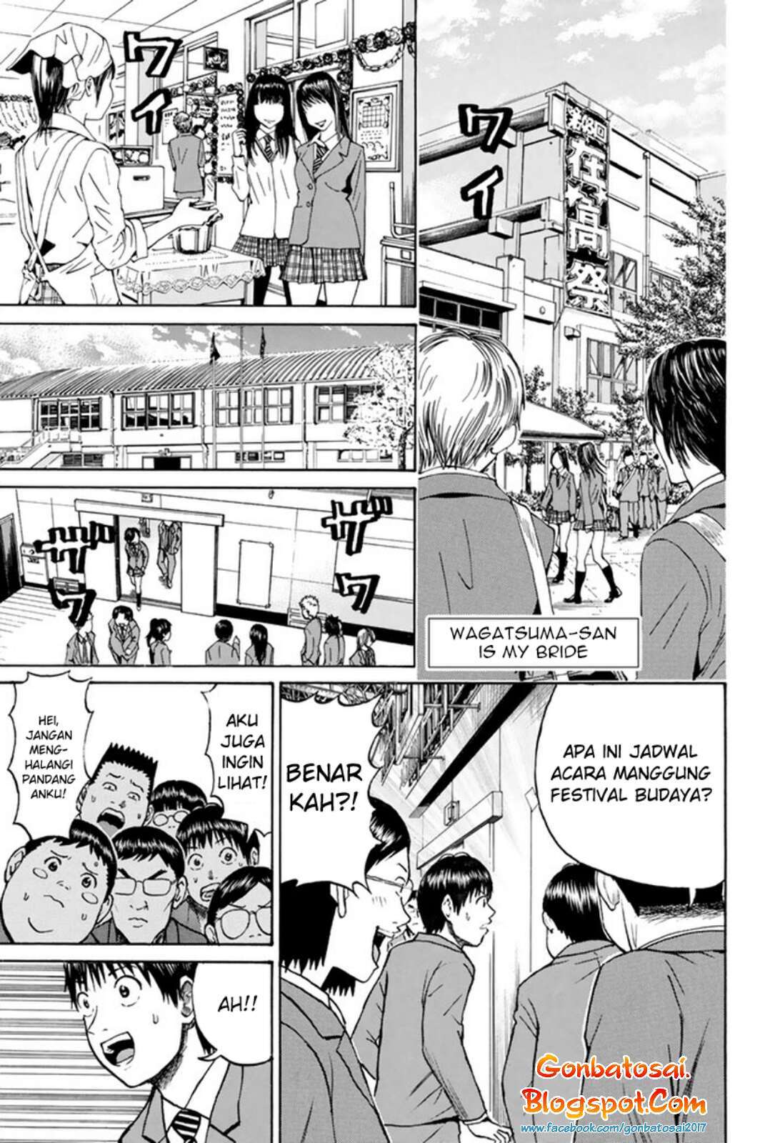 Baca Manga Wagatsuma-san wa Ore no Yome Chapter 35 Gambar 2