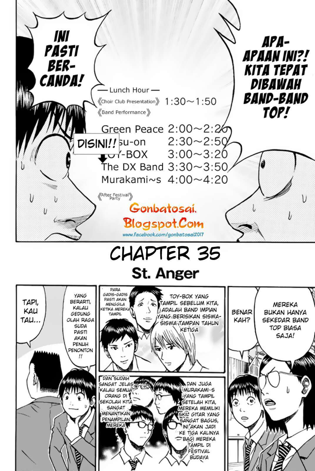 Wagatsuma-san wa Ore no Yome Chapter 35 Gambar 4