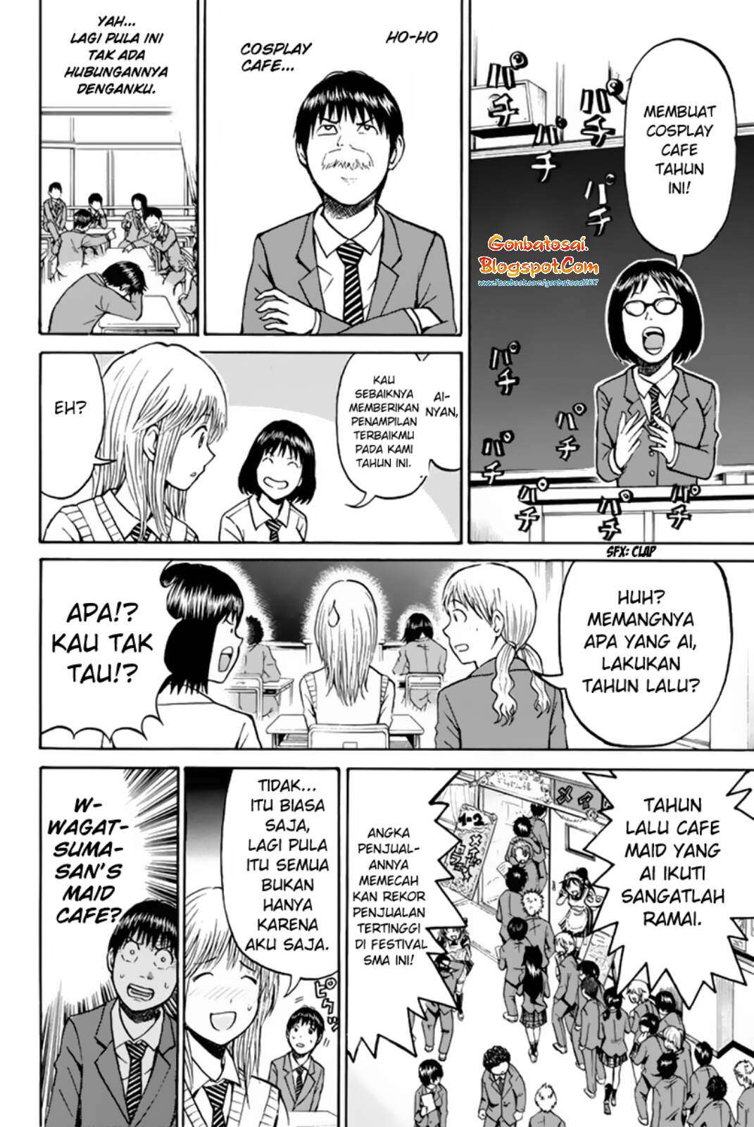 Wagatsuma-san wa Ore no Yome Chapter 34 Gambar 10