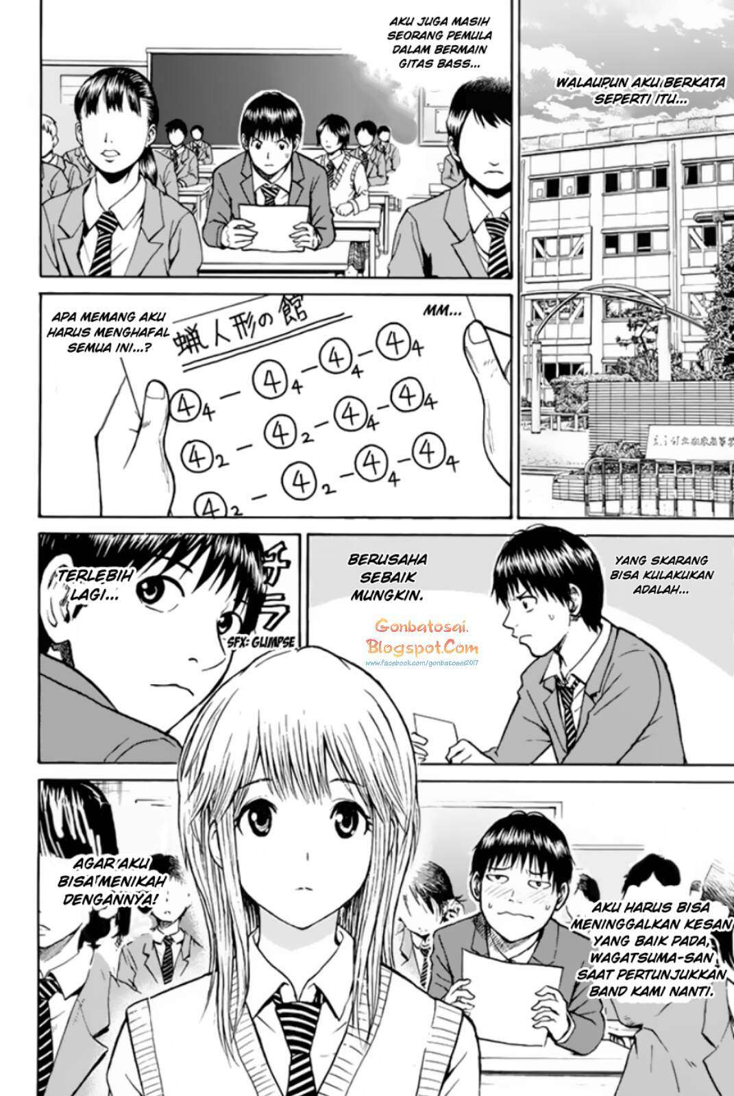 Wagatsuma-san wa Ore no Yome Chapter 34 Gambar 8