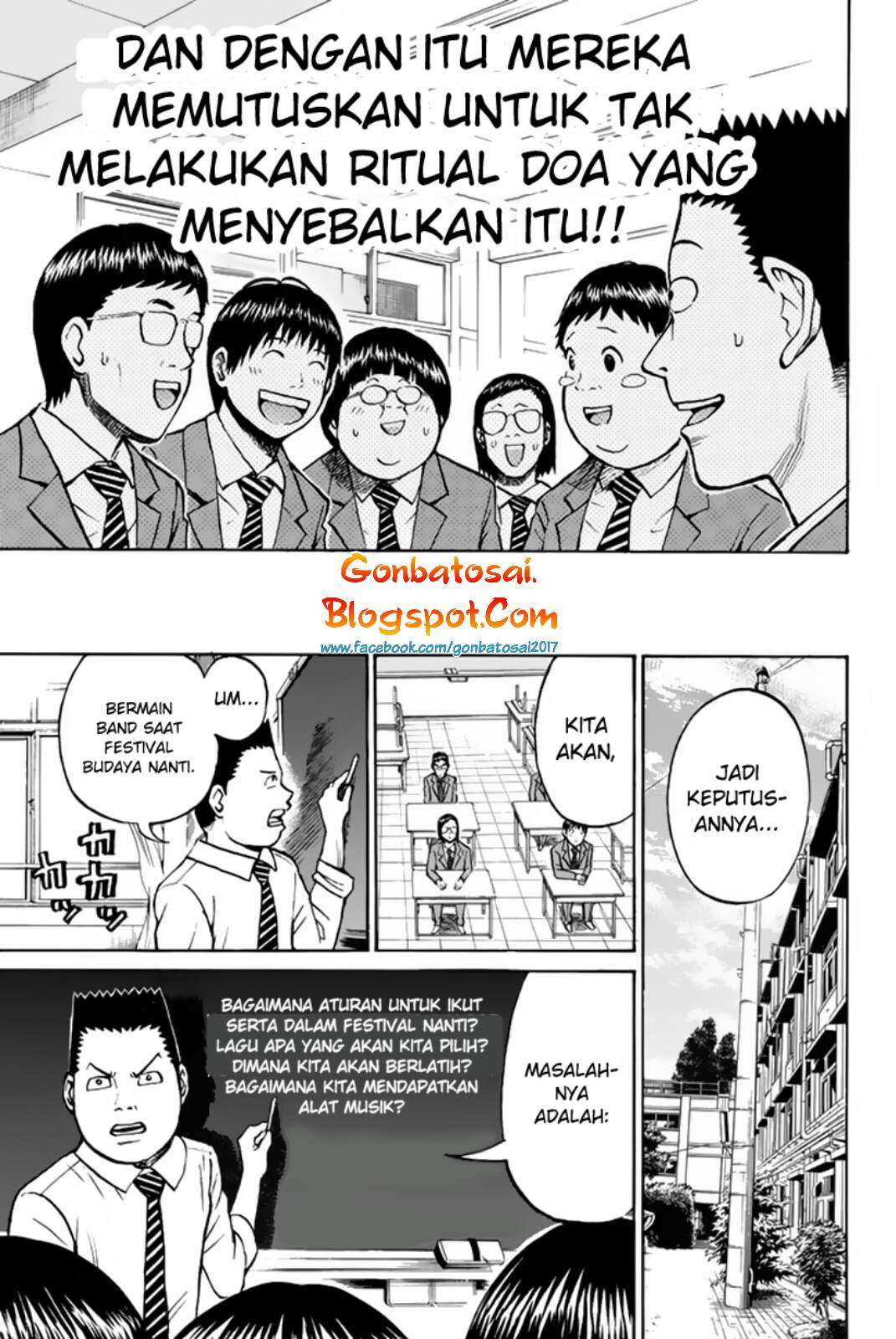 Wagatsuma-san wa Ore no Yome Chapter 33 Gambar 14