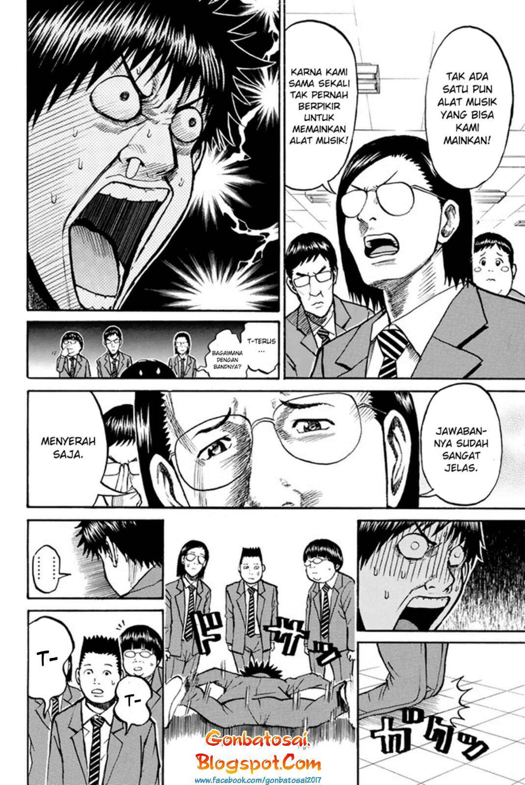 Wagatsuma-san wa Ore no Yome Chapter 33 Gambar 8