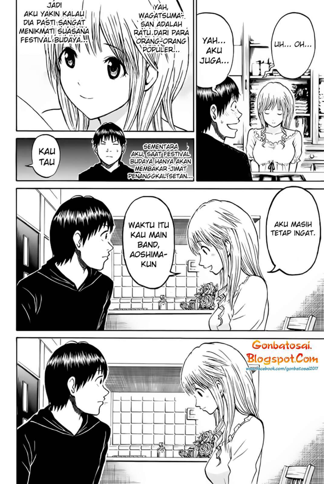 Wagatsuma-san wa Ore no Yome Chapter 32 Gambar 20