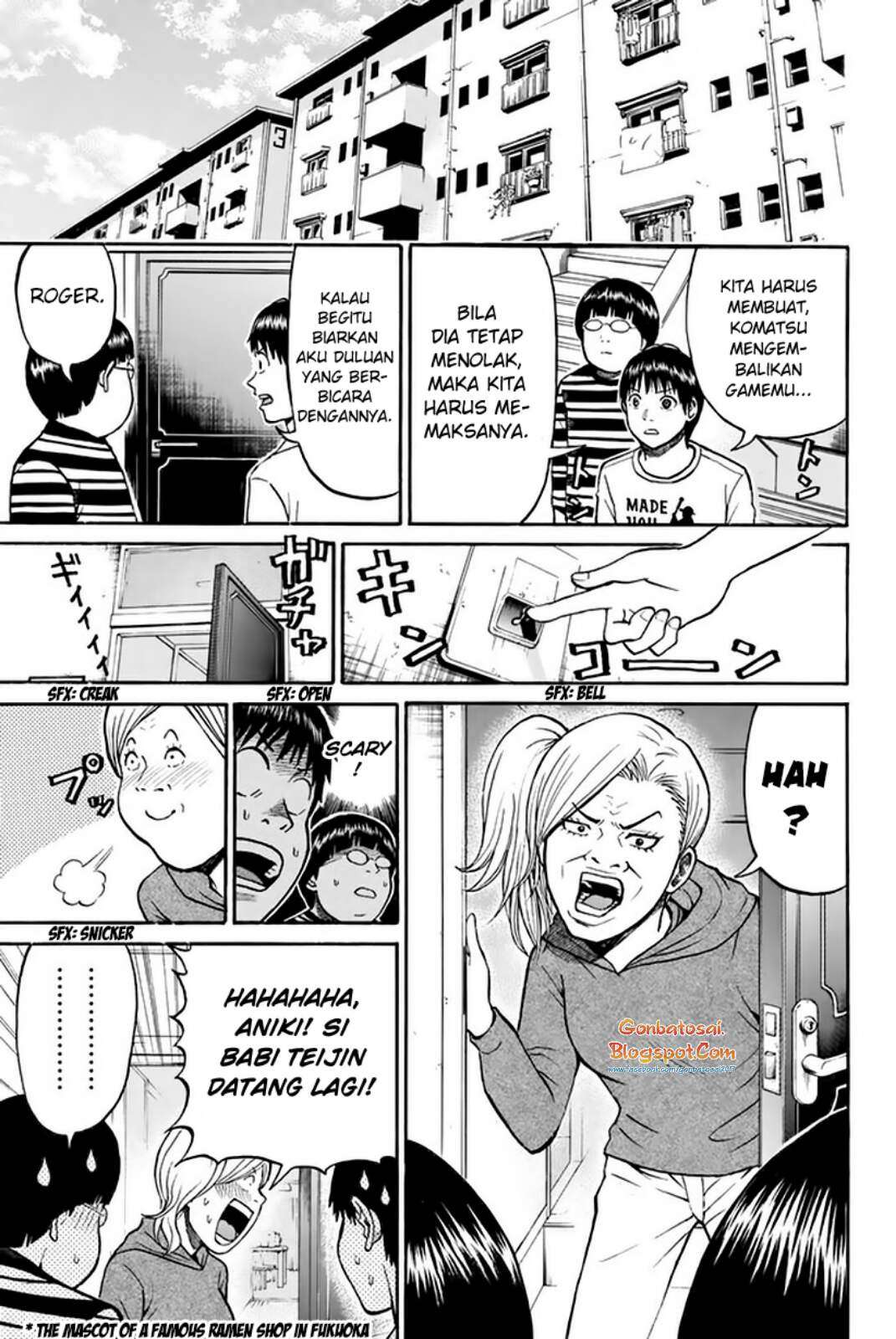 Wagatsuma-san wa Ore no Yome Chapter 31 Gambar 10