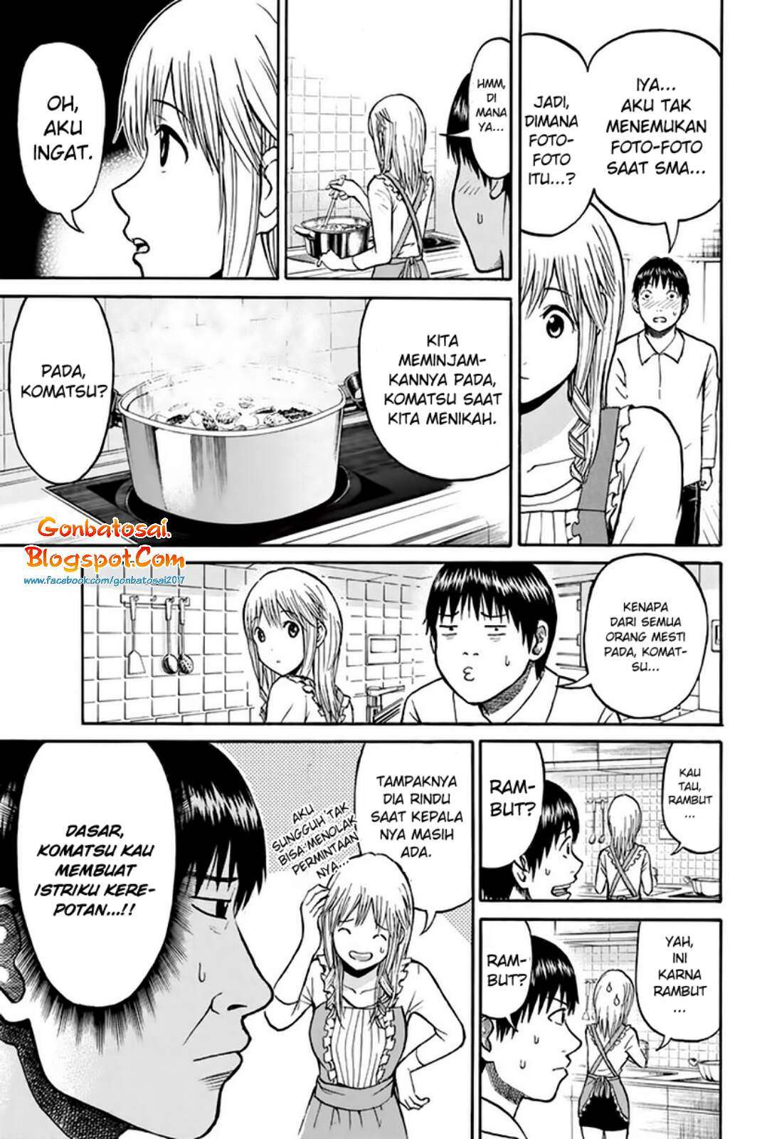 Wagatsuma-san wa Ore no Yome Chapter 31 Gambar 4