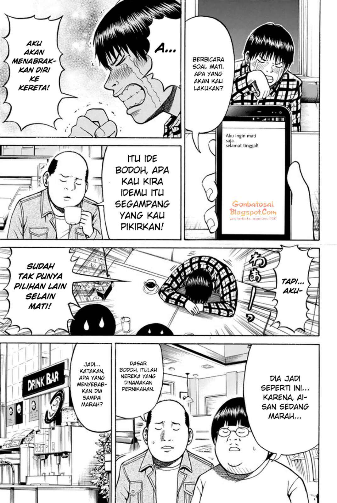 Wagatsuma-san wa Ore no Yome Chapter 29 Gambar 10