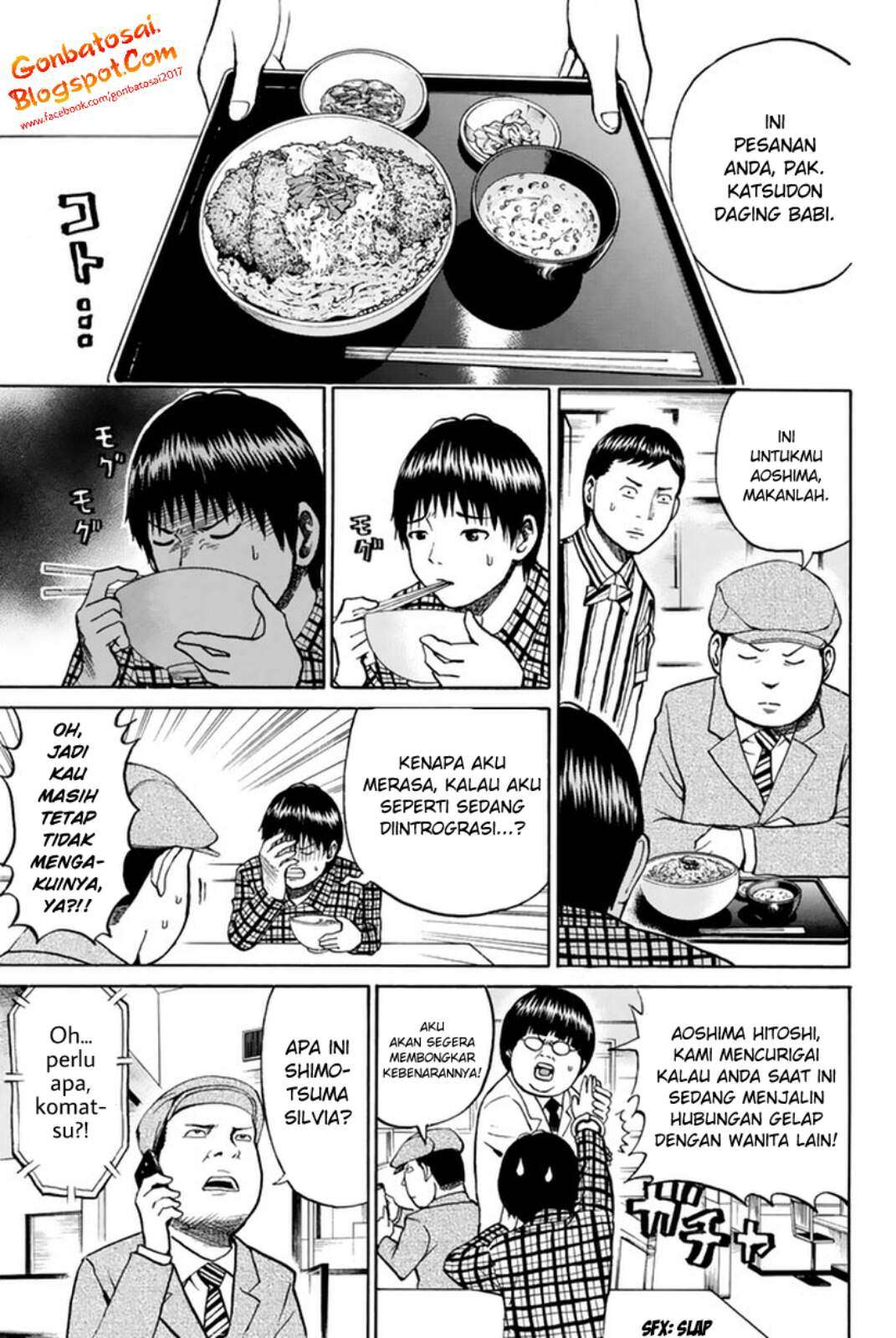 Wagatsuma-san wa Ore no Yome Chapter 29 Gambar 17