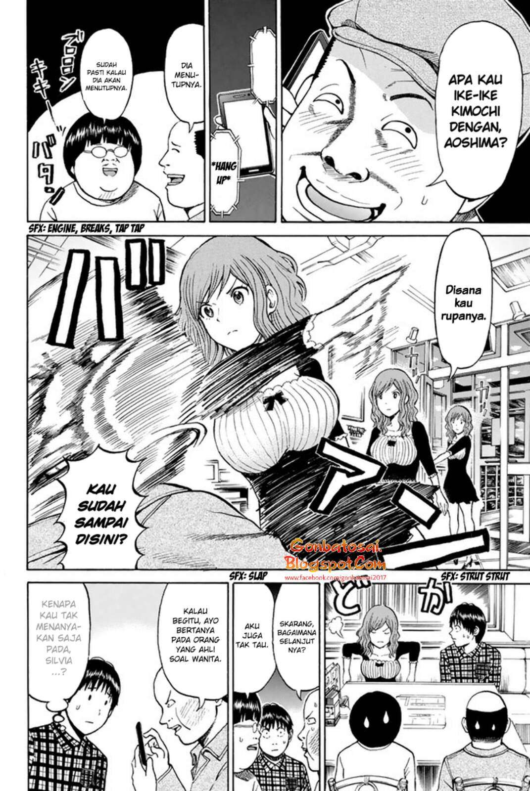 Wagatsuma-san wa Ore no Yome Chapter 29 Gambar 18