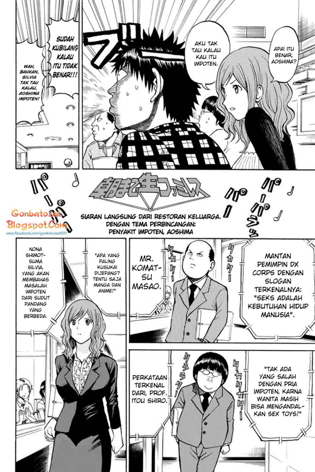 Wagatsuma-san wa Ore no Yome Chapter 29 Gambar 20