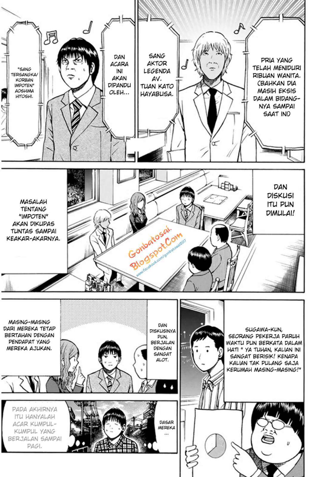 Wagatsuma-san wa Ore no Yome Chapter 29 Gambar 21