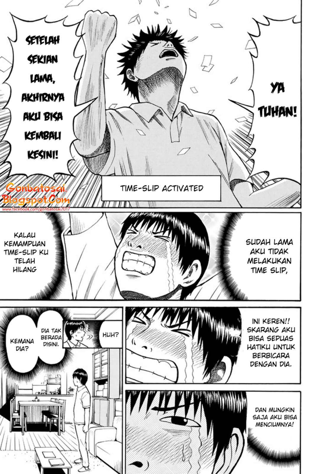 Wagatsuma-san wa Ore no Yome Chapter 29 Gambar 4