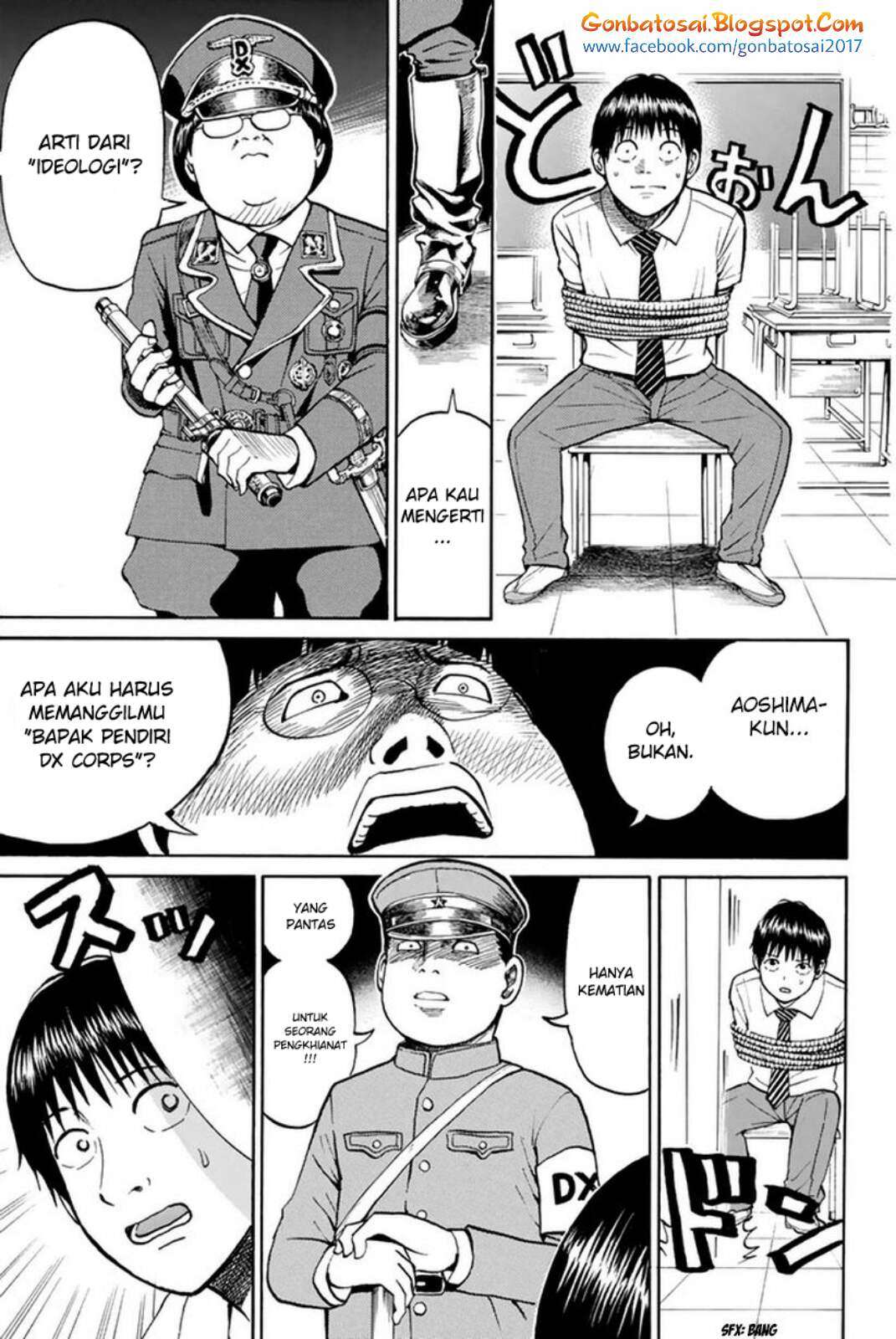 Wagatsuma-san wa Ore no Yome Chapter 28 Gambar 12