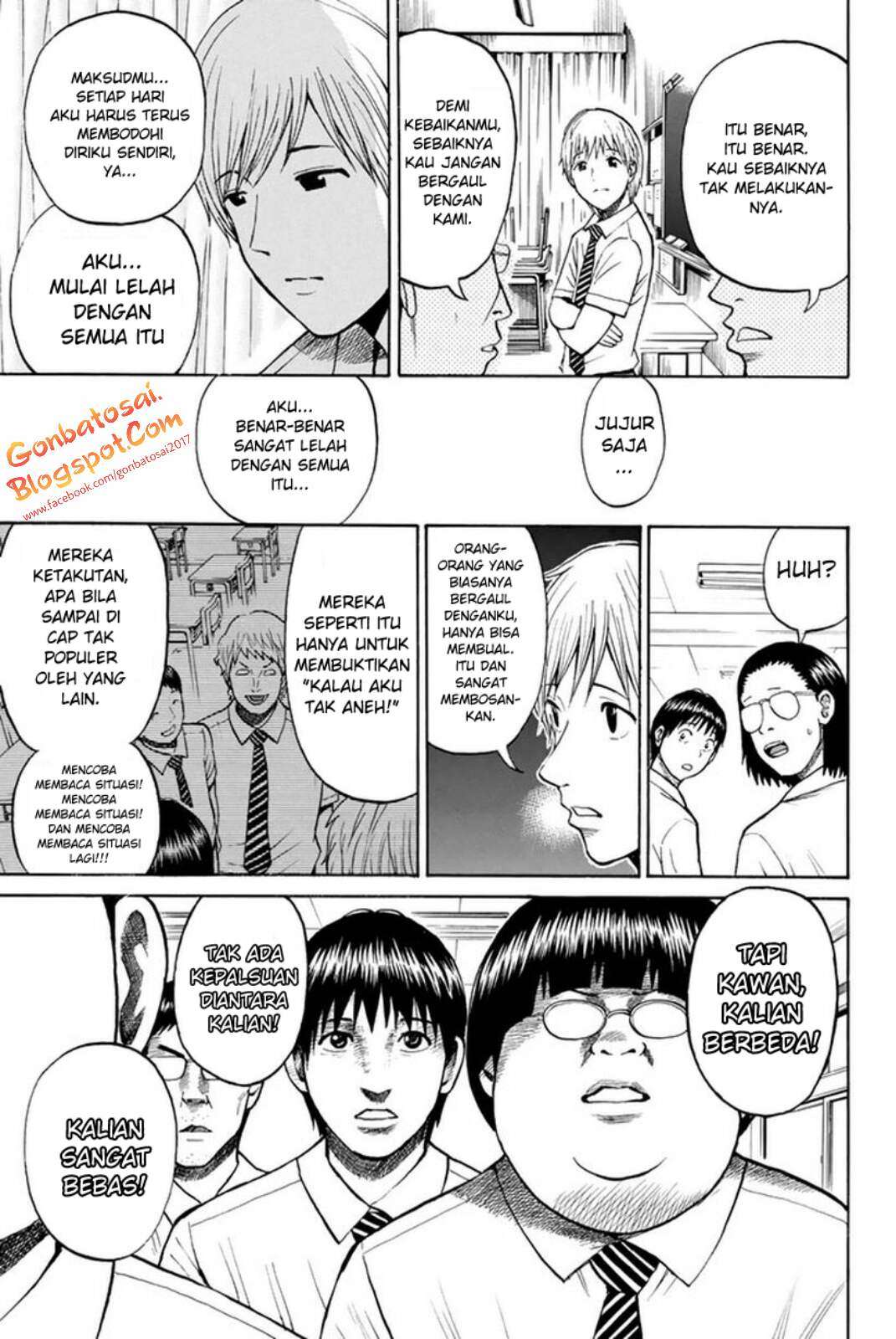 Wagatsuma-san wa Ore no Yome Chapter 28 Gambar 16