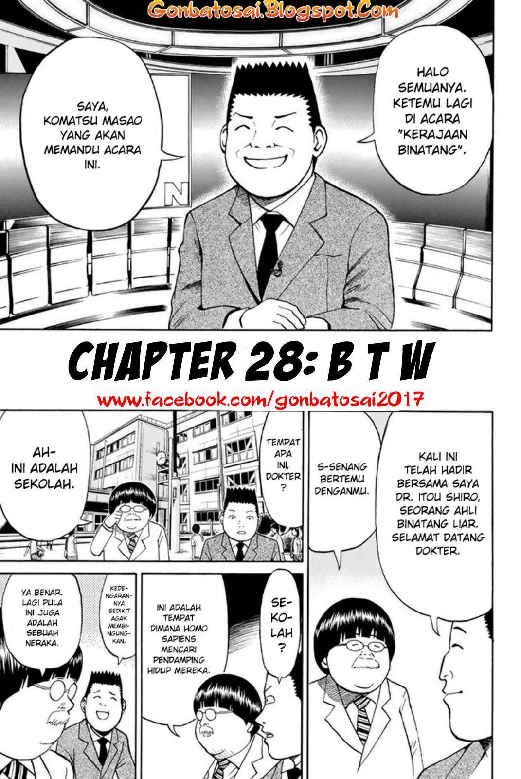 Baca Manga Wagatsuma-san wa Ore no Yome Chapter 28 Gambar 2