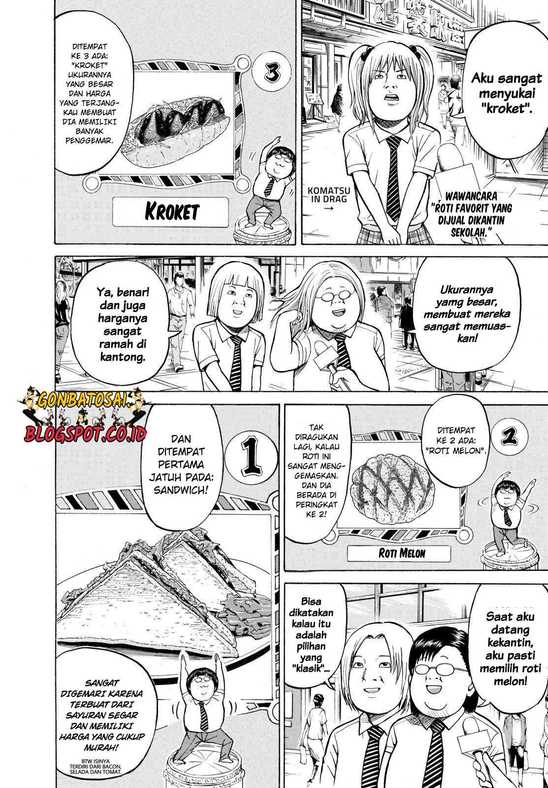 Wagatsuma-san wa Ore no Yome Chapter 26 Gambar 8