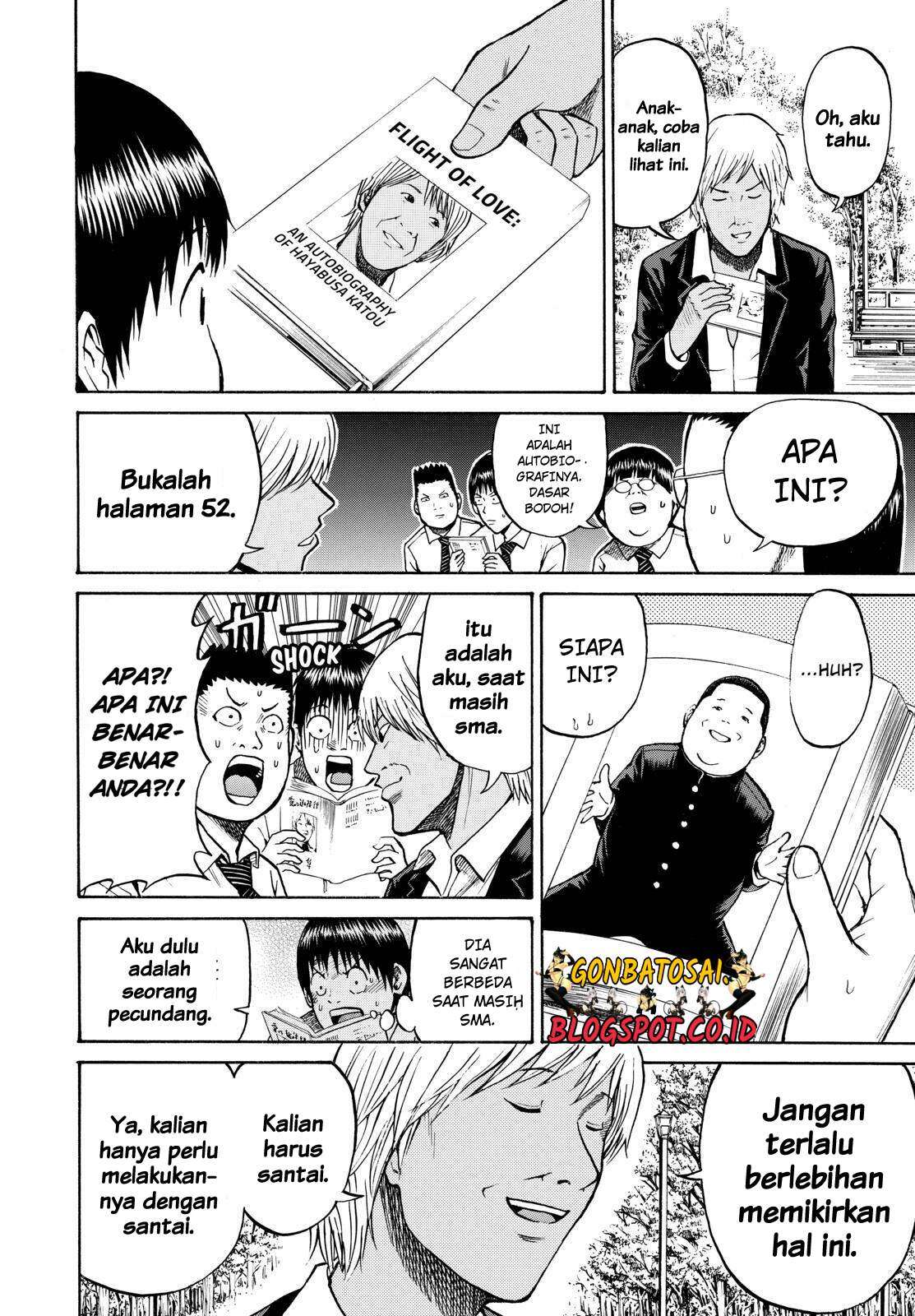 Wagatsuma-san wa Ore no Yome Chapter 25 Gambar 13