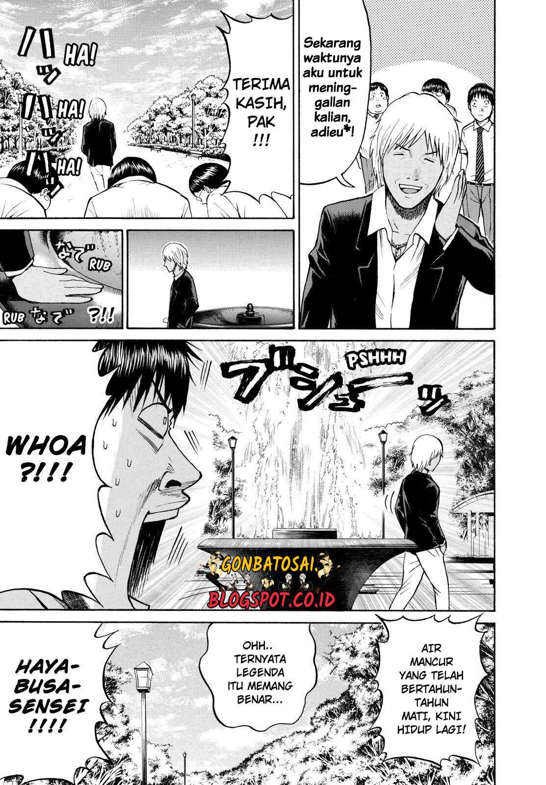 Wagatsuma-san wa Ore no Yome Chapter 25 Gambar 17