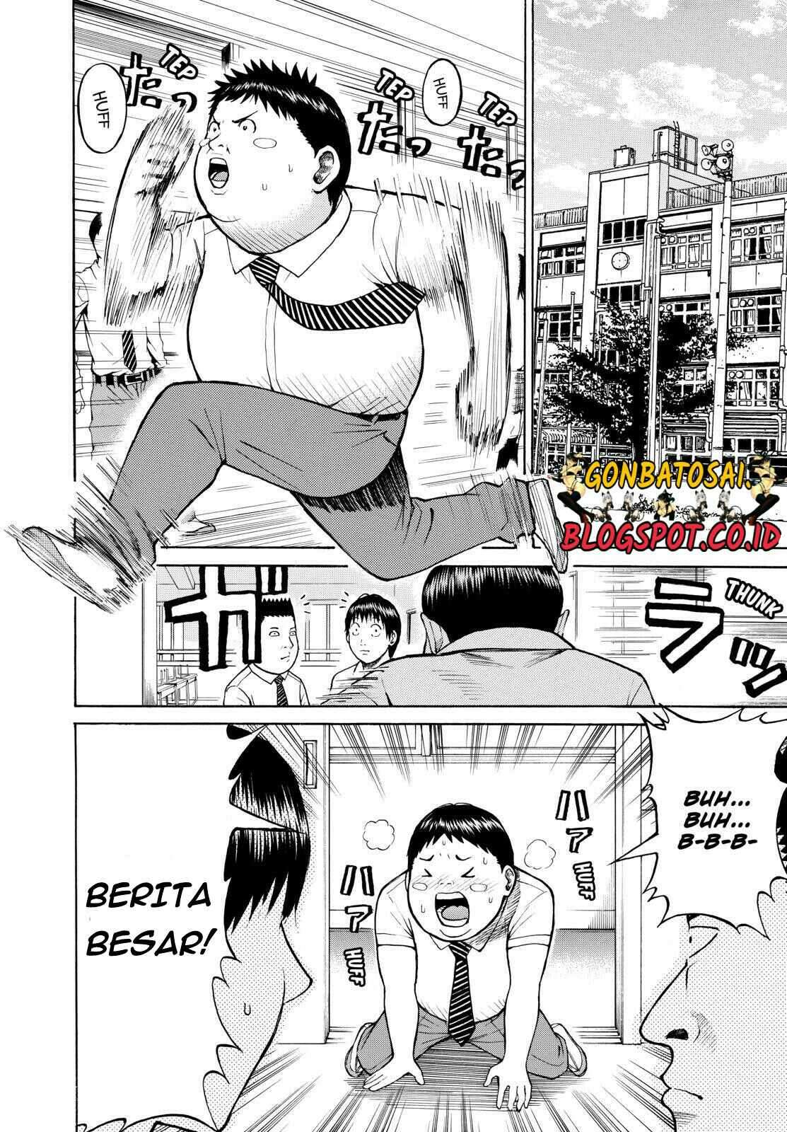 Wagatsuma-san wa Ore no Yome Chapter 25 Gambar 3