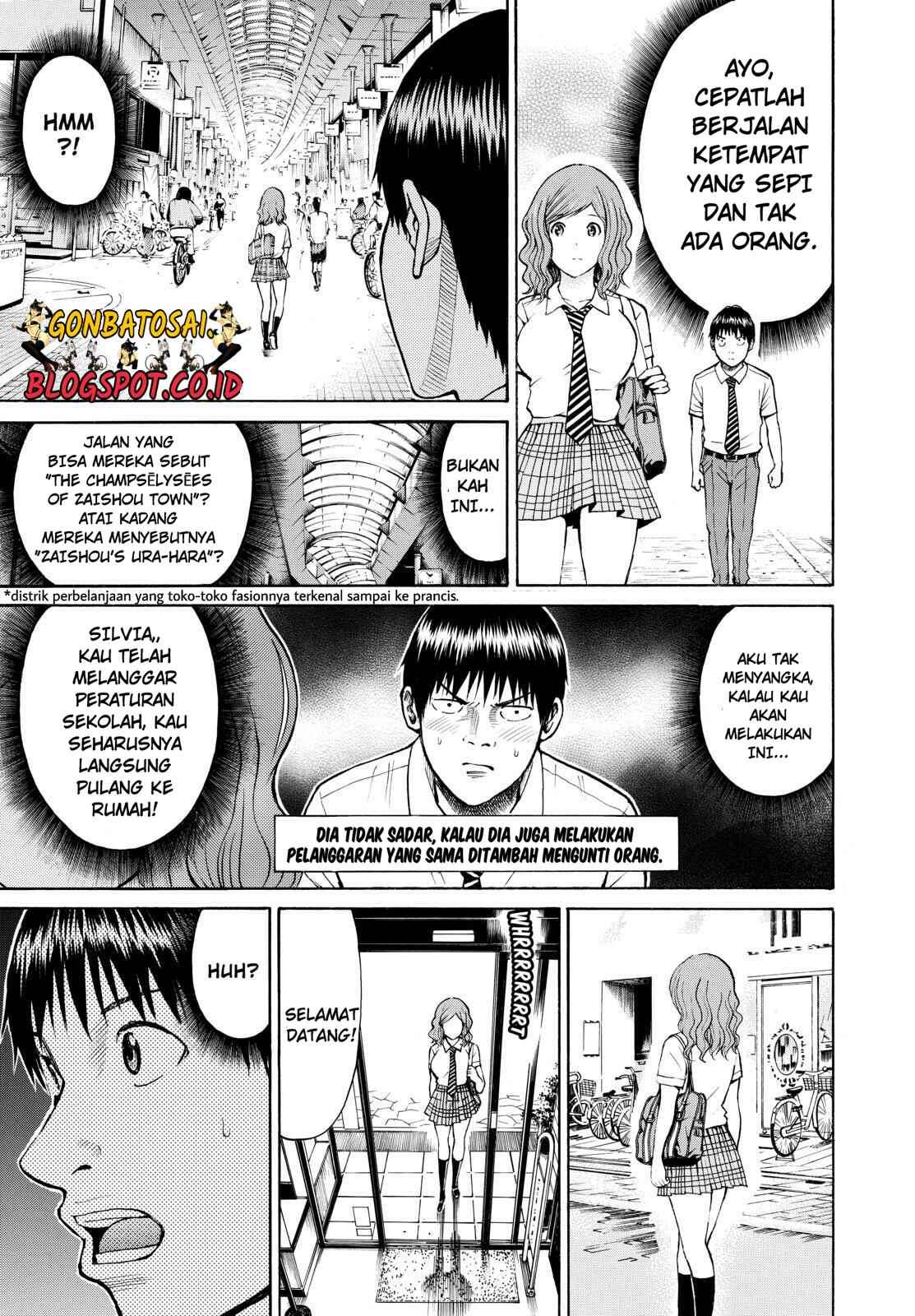 Wagatsuma-san wa Ore no Yome Chapter 24 Gambar 4