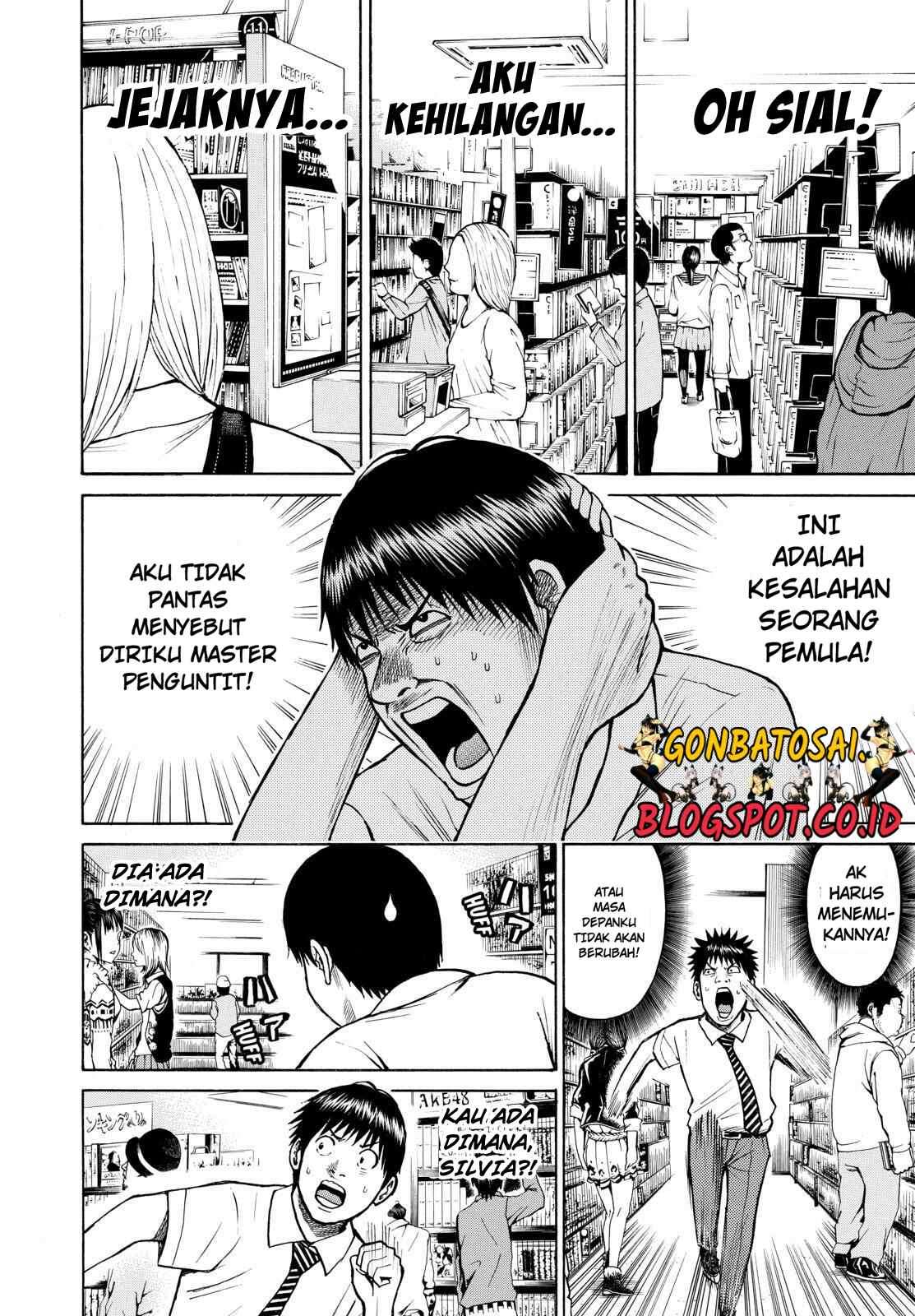 Wagatsuma-san wa Ore no Yome Chapter 24 Gambar 7